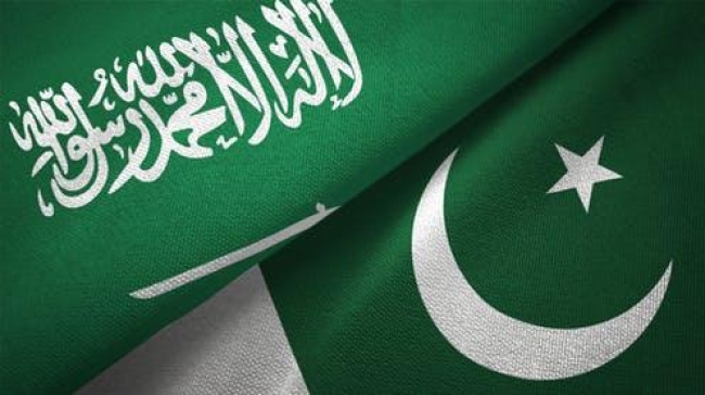 flag saudi arabia and pakistan