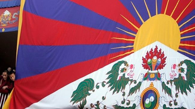 flag tibet