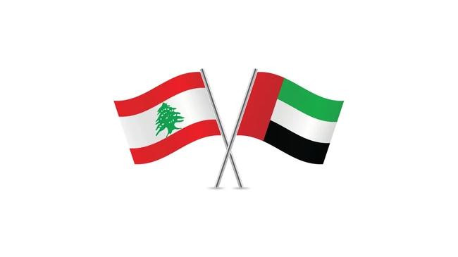 flag uae and lebanon