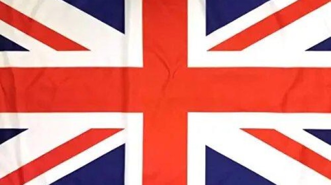 flag uk 1