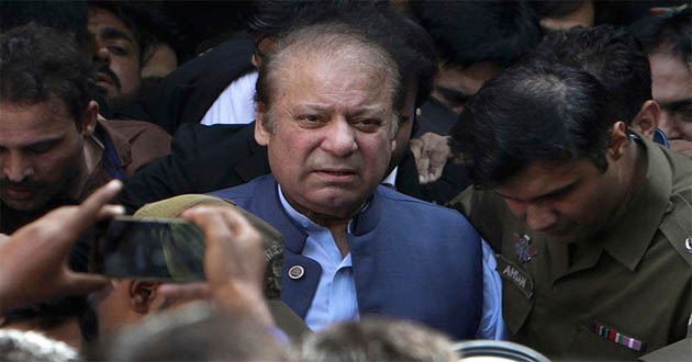 former pak primier nawaz