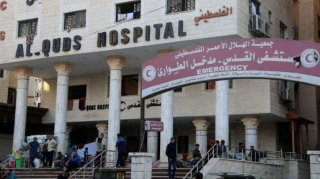 gaza hospital 5