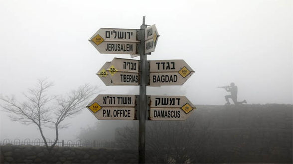 golan height 1