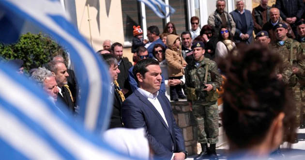 greek pm siprash