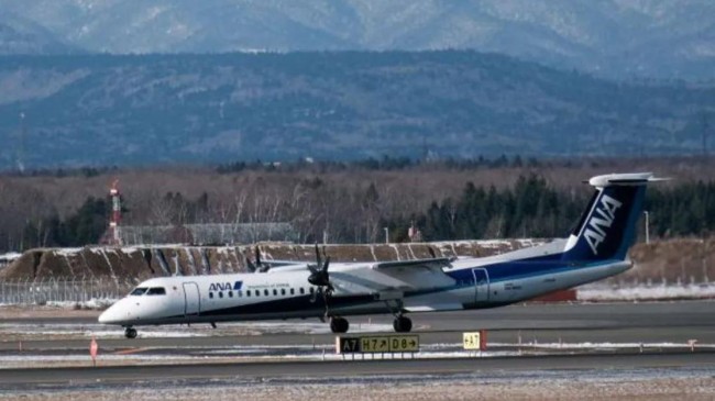 hokkaido new chitose airport