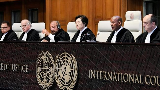 icj 1