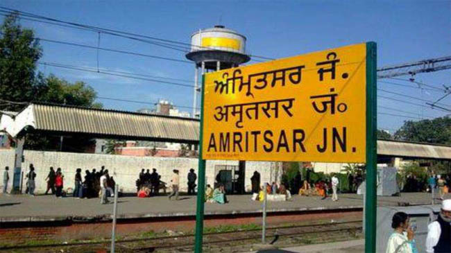 indain rail station