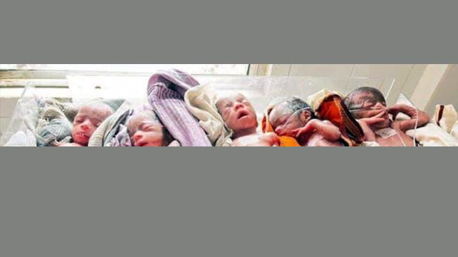 indian woman gives birth to quintuplets