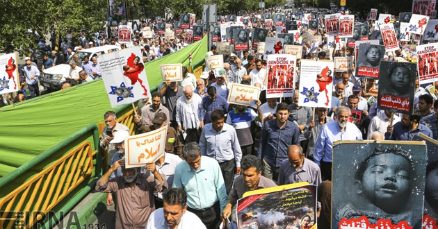 iranian people protest on mass killing rohingya