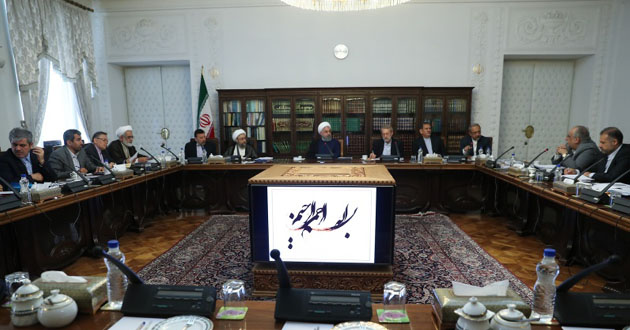 irans executive law and justice chiefs meet