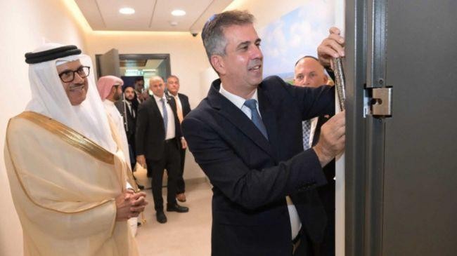 israel opens bahrain embassy