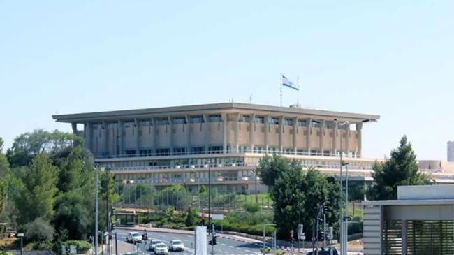 israeli parliament building