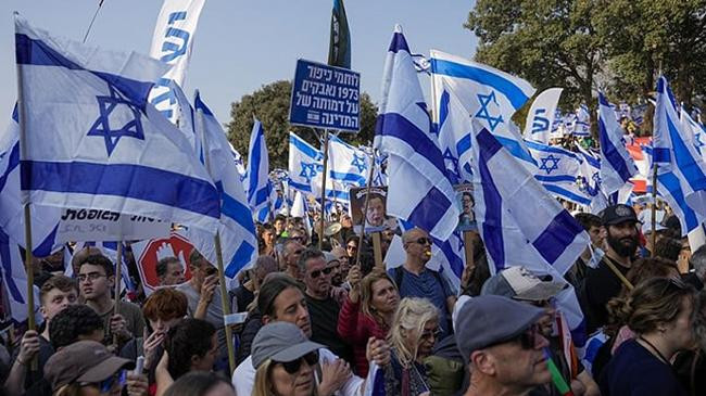 israeli protest