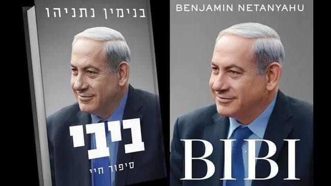 israels netanyahu releases