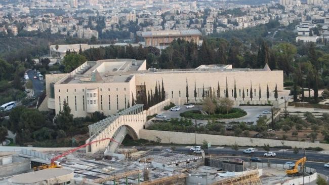 israels supreme court