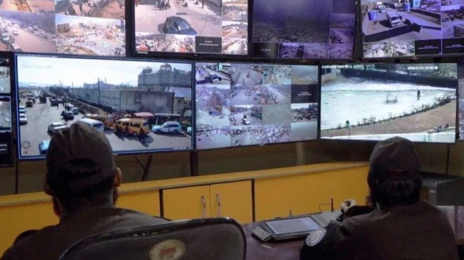 kabul cctv