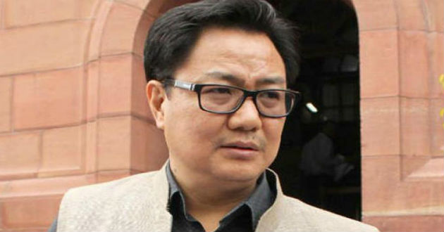 kiren rijiju