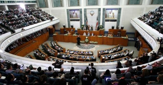 kuwait parliament