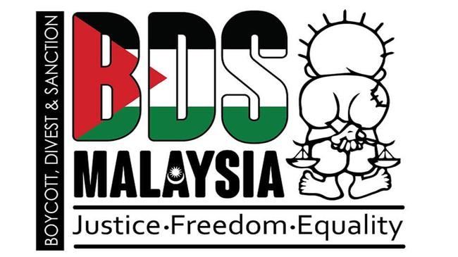 malaysia bds