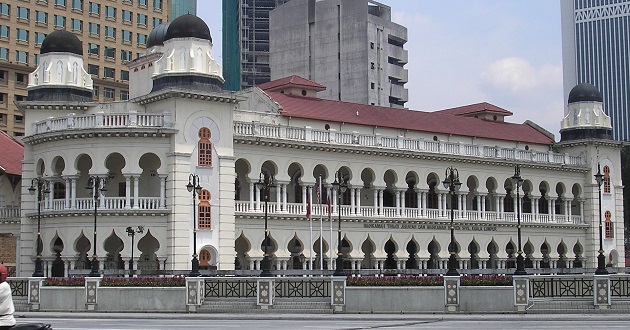 malaysia high court