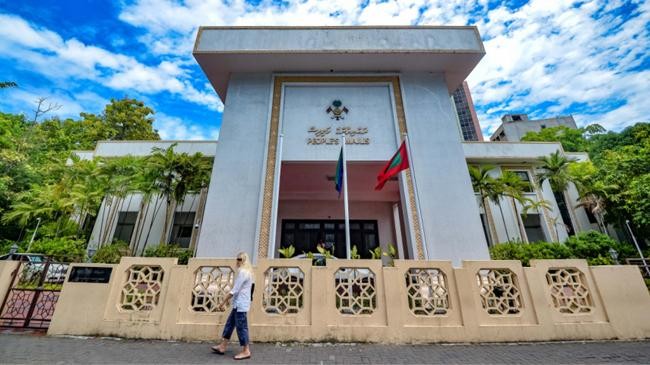 maldives parliament