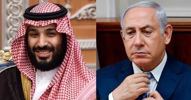 mbs netanyahu