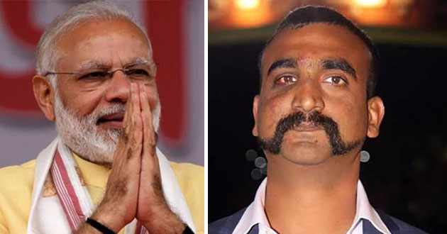 modi and abhinandan