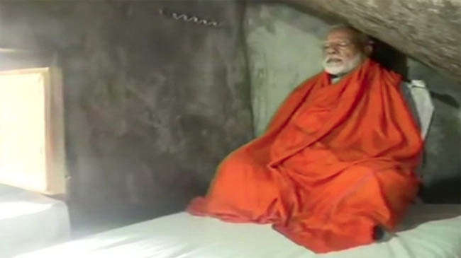 modi kedarnath