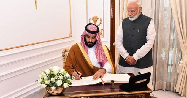 modi mohammad bin salman