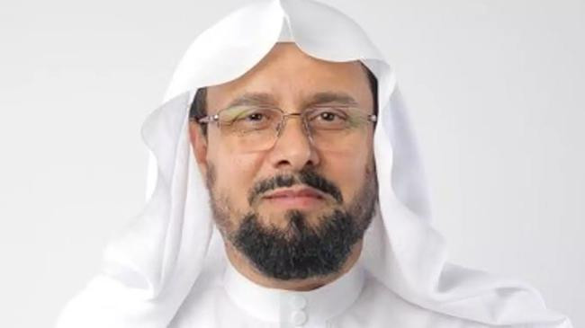 mohammed al ghamdi