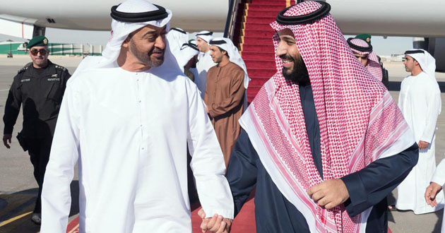 mohammed bin salman and al nahyan