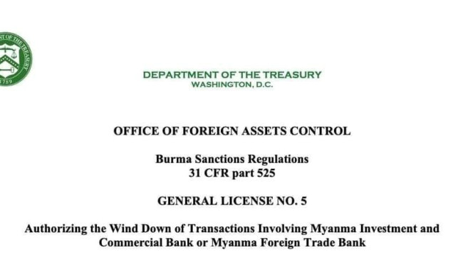 myanmar us treasury