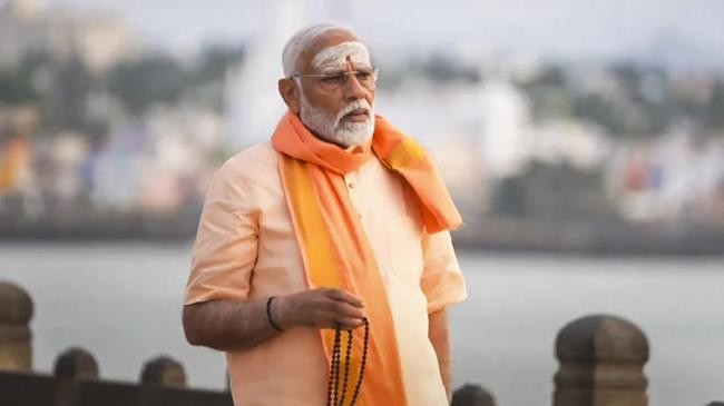 narendra modi 15