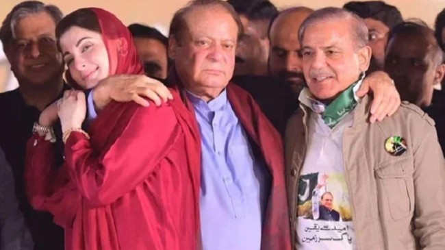 nawaz shehbaz moriam