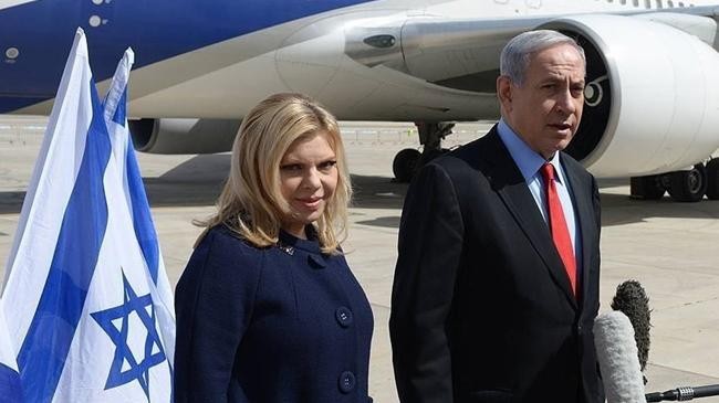 netanyahu and his wife