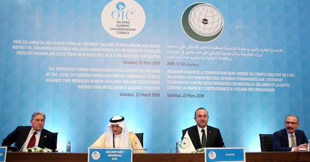 oic emergency meeting