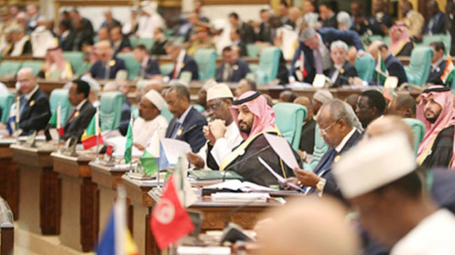 oic meeting in saudi arabia