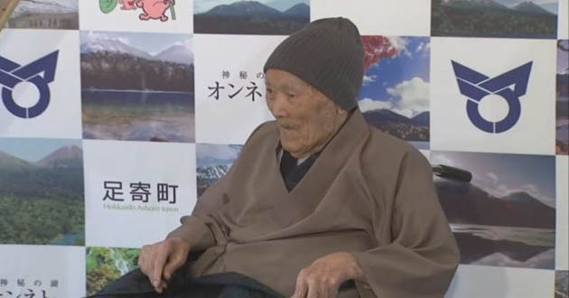 oldest man japan