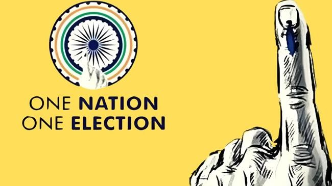 one nation one election bill