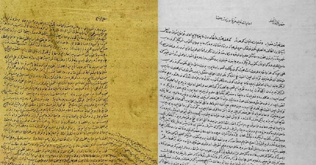 ottoman love letter