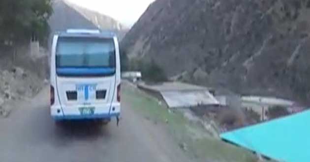 pak bus accident