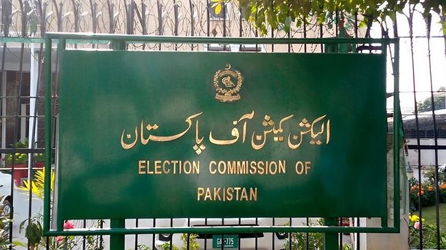 pakistan election commission 4