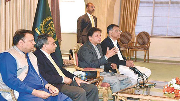 pakistan imran khan pm