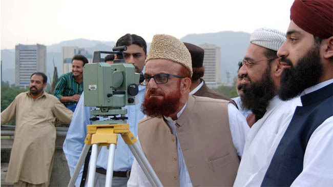 pakistan moon sighting committee