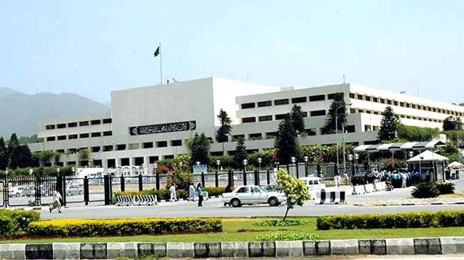 pakistan parliament 8