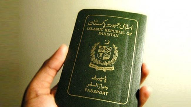 pakistan passport