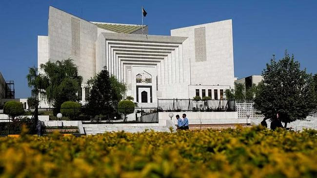 pakistan supreme court 7