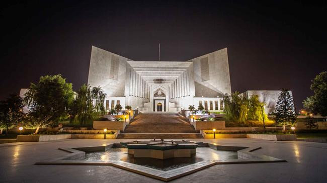 pakistan supreme court 8