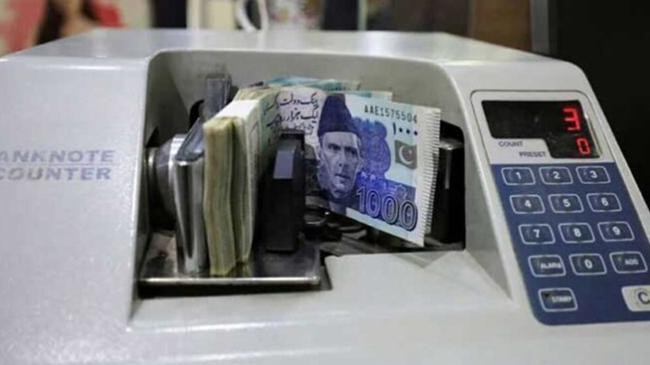 pakistan to introduce interest free banking system