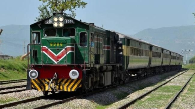 pakistan zafar express